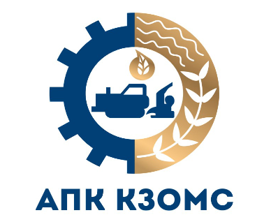 Уведомление о проведении работ по агрохимической обработке полей.
