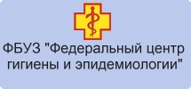 Информация о предоставляемых услугах и контактные данные консультационного пункта.