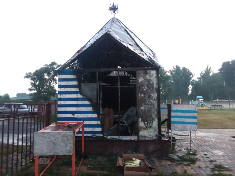 Пожар на пляже. Пожар на пляже.
