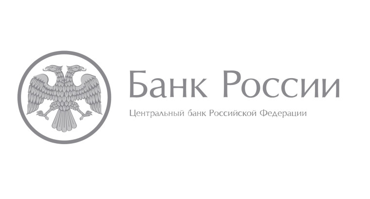 Инфляцию в Курской области в ноябре разгоняли высокий спрос и издержки производителей. Инфляцию в Курской области в ноябре разгоняли высокий спрос и издержки производителей.